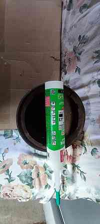 Продам корпус поворотной фара-искатель фг-16 Макеевка