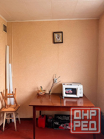 Продаётся 1-комнатная квартира на ул. Артема Донецк - изображение 2