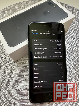 Продам Айфон Донецк - изображение 2