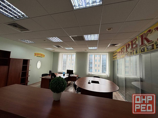 Аренда уютного офиса в бизнес центре Северная Пальмира! Донецк - изображение 1