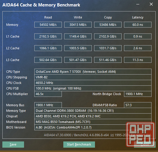 Игровой компьютер Донецк - изображение 5