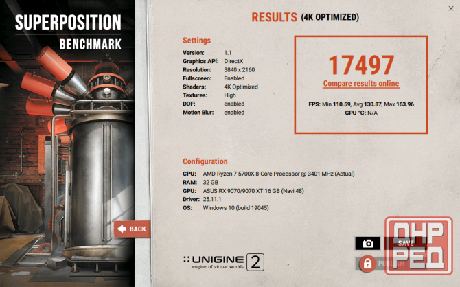 Игровой компьютер Донецк - изображение 6