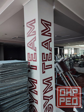 Наружная реклама любой сложности Донецк - изображение 3