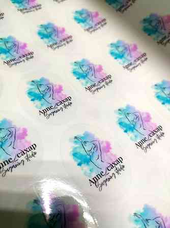 Стенды, уголки покупателя, рекламных и информационных конструкций Донецк