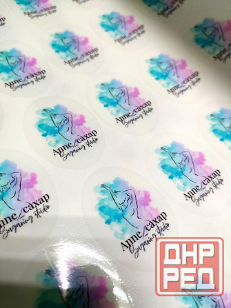 Стенды, уголки покупателя, рекламных и информационных конструкций Донецк - изображение 5