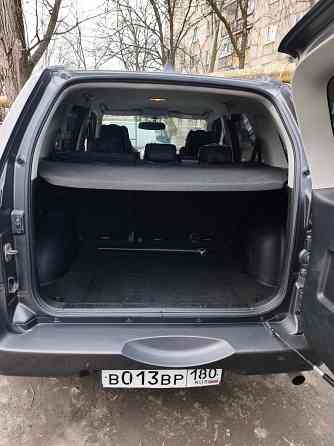 Продам Донецк