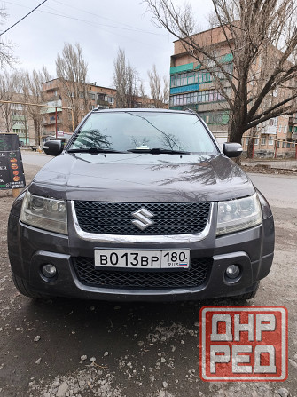 Продам Донецк - изображение 1