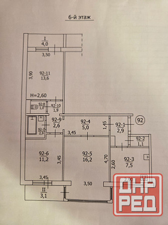 Продам 3-комн. квартиру Гвардейка Калинино Макеевка - изображение 12