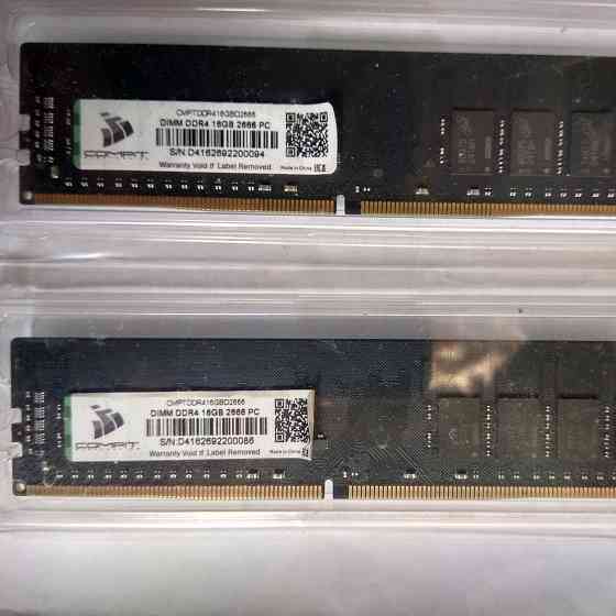Продаются 2 планки оперативной памяти Compit DIMM DDR4 16GB 2666 PC Макеевка