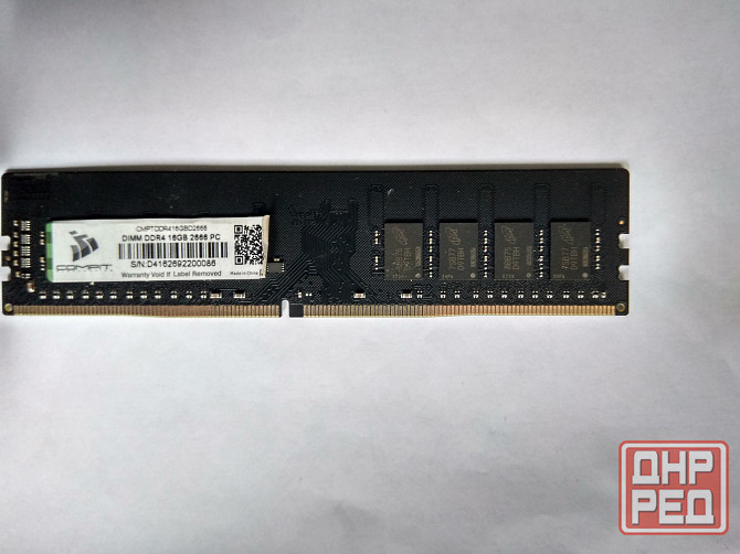 Продаются 2 планки оперативной памяти Compit DIMM DDR4 16GB 2666 PC Макеевка - изображение 3