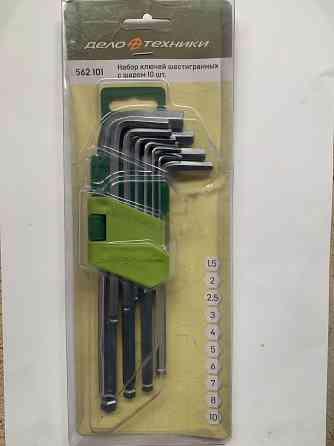 Набор ключей шестигранных с шаром (10 шт 1,5-10 мм ). Новый. Донецк