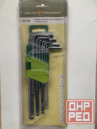 Набор ключей шестигранных с шаром (10 шт 1,5-10 мм ). Новый. Донецк - изображение 1