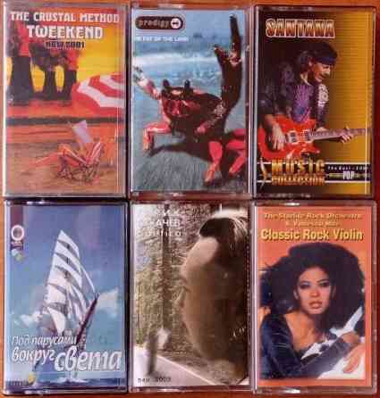 Аудиокассеты. Цена за все. Донецк