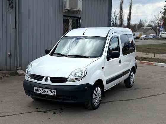 Renault Kangoo Макеевка