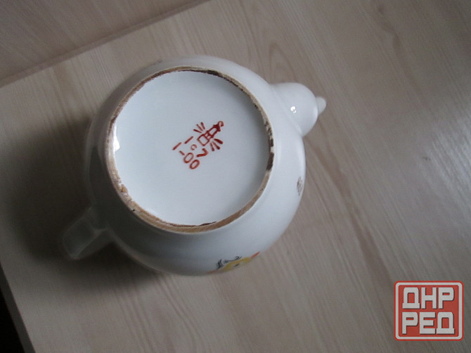 Чайник ссср Донецк - изображение 4