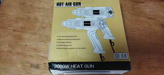 Фен строительный Донецк