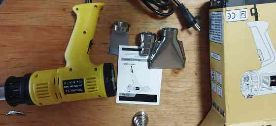 Фен строительный Донецк