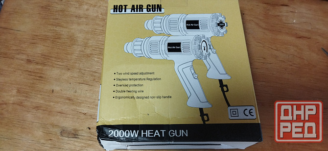 Фен строительный Донецк - изображение 1