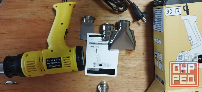 Фен строительный Донецк - изображение 2