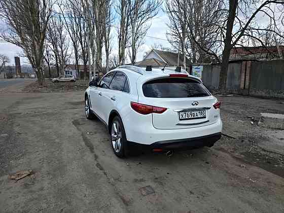 Продам Донецк