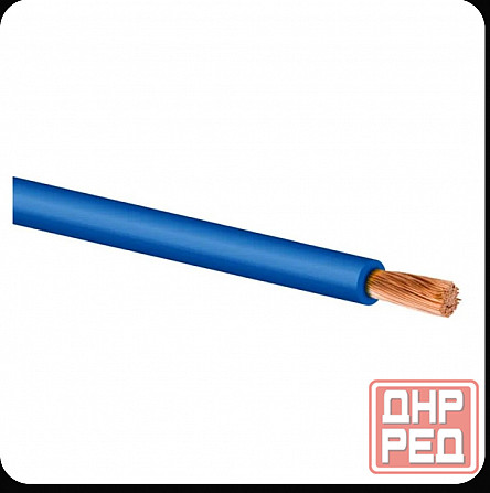 Провод ПуГВнгАLS 1*0,75 cРЭ 100м Донецк - изображение 1