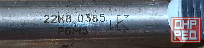 Развертка машинная 22Н8, к/х, Р6М5, 200/20 мм, КМ2, 2363-0385, Гост 1672-80, сдеалано в Ссср Донецк - изображение 3