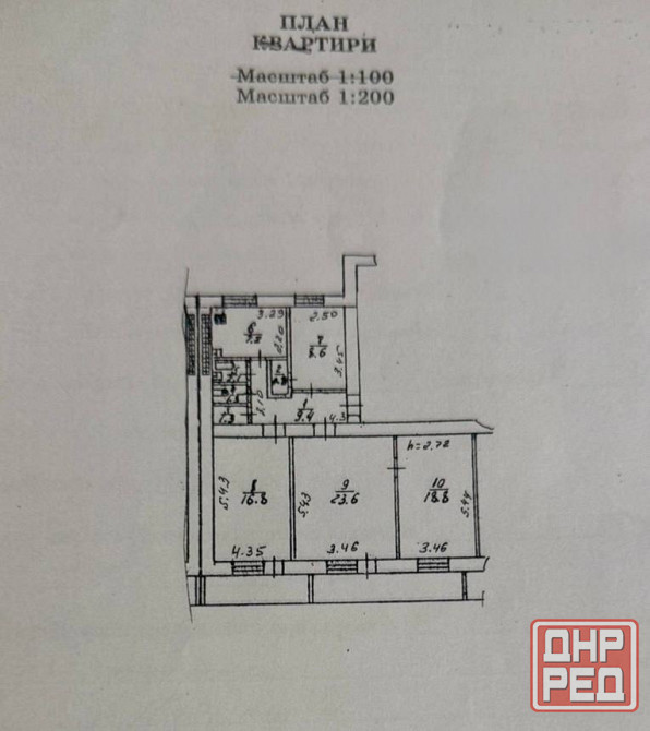 Продажа 4 к.кв. в Ворошиловском р-не (пр. Гурова) Донецк - изображение 9