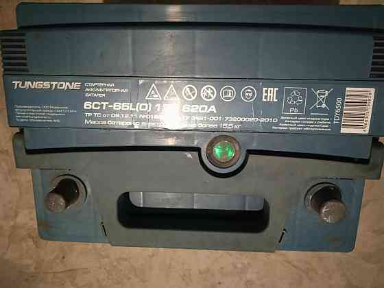 Продам аккумуляторную батарею для авто 12В 65А/ч Донецк