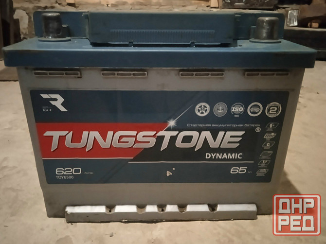 Продам аккумуляторную батарею для авто 12В 65А/ч Донецк - изображение 1