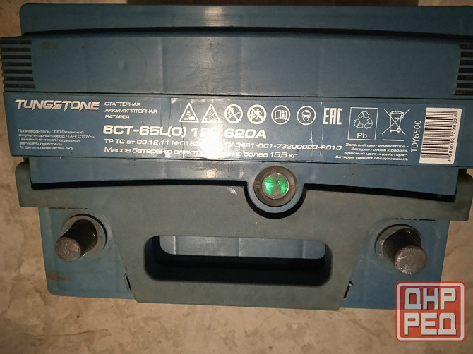 Продам аккумуляторную батарею для авто 12В 65А/ч Донецк - изображение 2