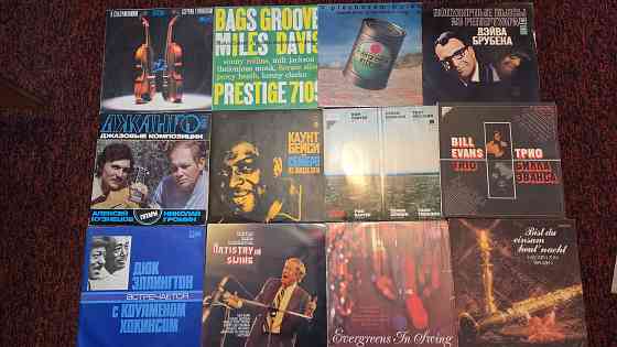 Пластинки Джаз Поп Рок Донецк