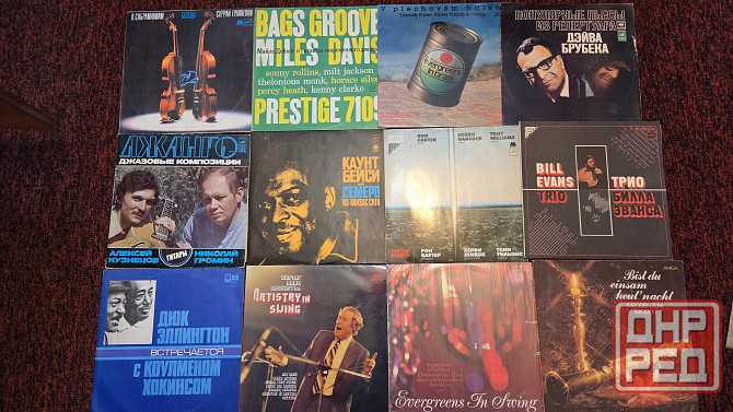 Пластинки Джаз Поп Рок Донецк - изображение 1