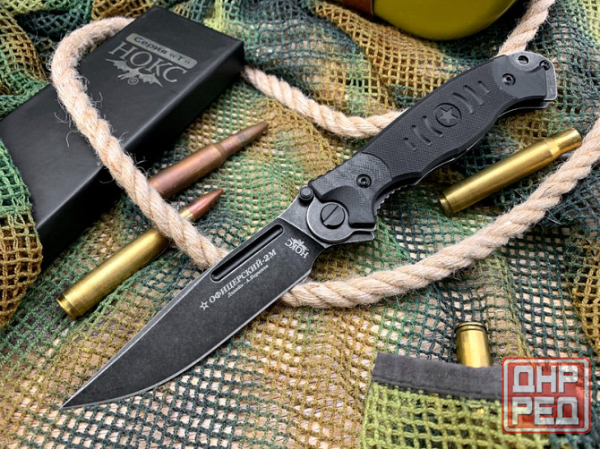 Нож складной «Офицерский-2М» Нокс Донецк - изображение 1