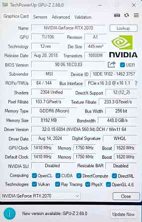 Видеокарта RTX 2070 Донецк