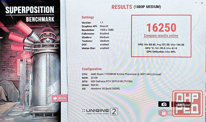 Видеокарта RTX 2070 Донецк - изображение 5