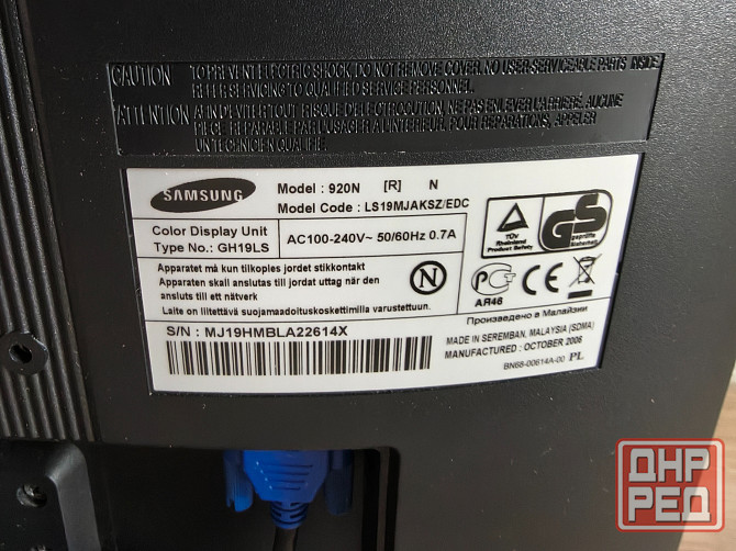 Монитор Samsung SyncMaster 920N Донецк - изображение 3