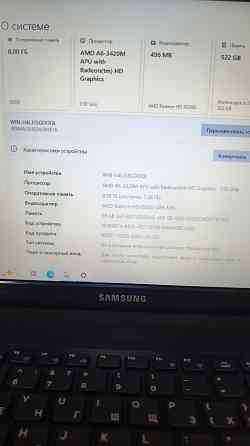 Ноутбук Samsung скоростной ssd +20 Игр Донецк