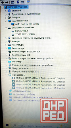 Ноутбук Samsung скоростной ssd +20 Игр Донецк - изображение 4