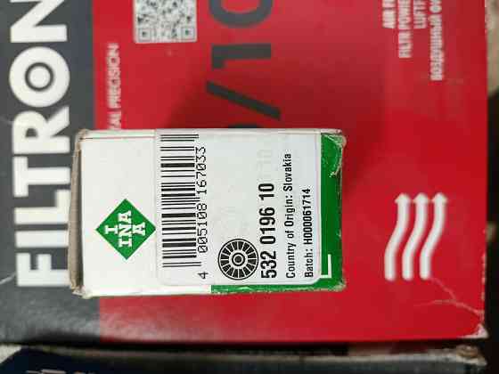 Запчасти Peugeot 1.9 d. Ремень,колодки, ролик Донецк