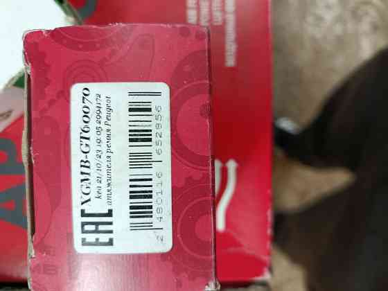 Запчасти Peugeot 1.9 d. Ремень,колодки, ролик Донецк