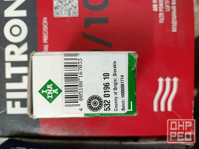 Запчасти Peugeot 1.9 d. Ремень,колодки, ролик Донецк - изображение 3