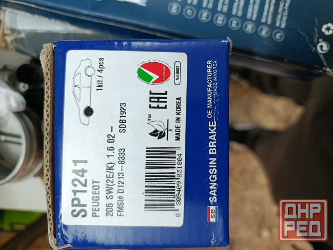 Запчасти Peugeot 1.9 d. Ремень,колодки, ролик Донецк - изображение 5