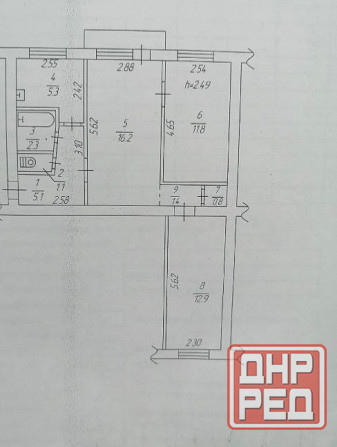 Продам 3х комнатную квартиру Донецк - изображение 1