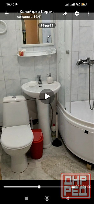 Аренда 1кв Университетская травматология Донецк - изображение 5