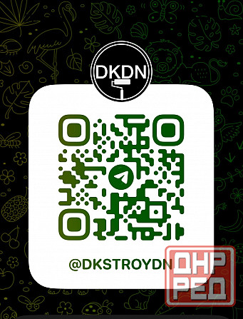 Кровельные работы крыша под ключ шифер черепица профнастил мягкая кровля Донецк - изображение 8