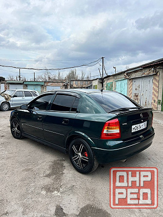 Продам Опель Астра G Донецк - изображение 4