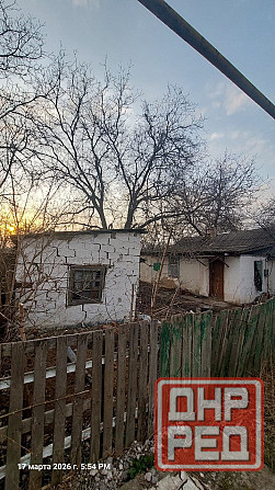 Продается дом, Базарный поселок Донецк - изображение 1