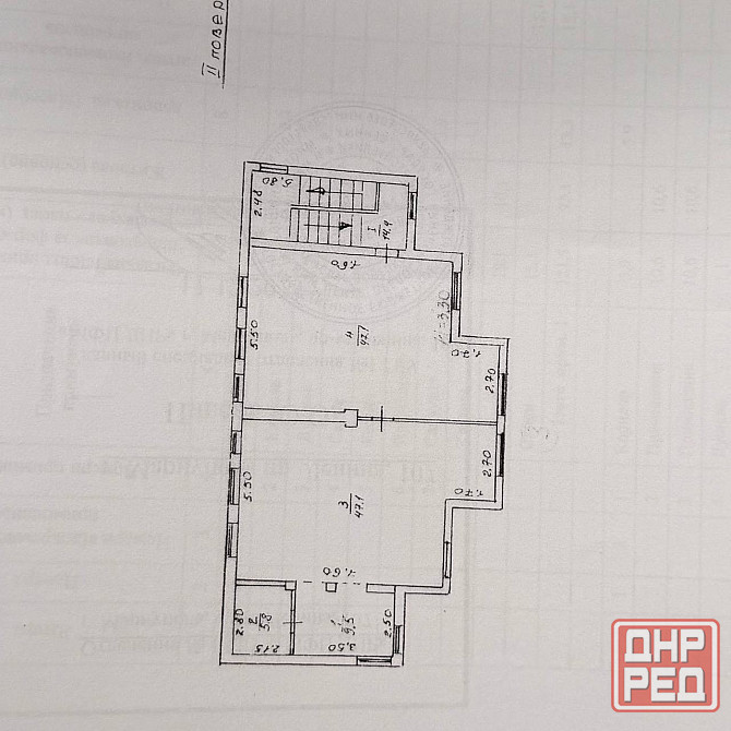 Продается коммерческое помещение, спа- комплекс. г.Мариуполь Мариуполь - изображение 4