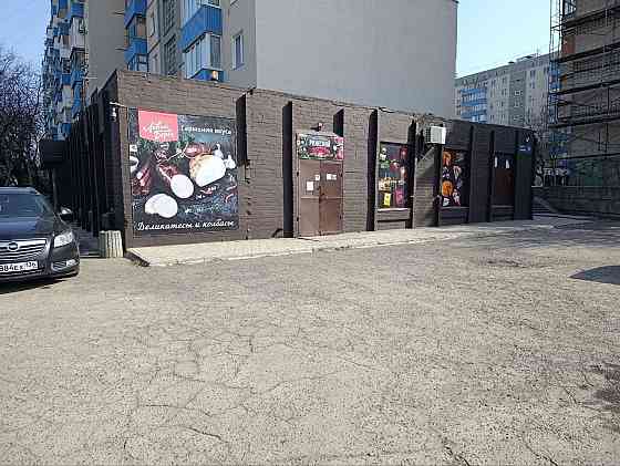 Сдается в аренду помещение под продовольственный магазин Мариуполь