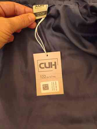 Куртка демисезонная на мальчика Донецк